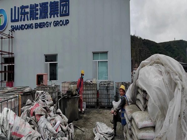 东昌府厂房地面下沉注浆加固