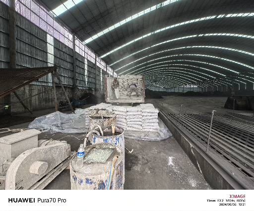 东昌府厂房地面下沉注浆加固施工